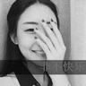 ultimate texas holdem free online kasino elit Kim Yoon-seok meminta maaf secara mendalam atas janjinya untuk 'melepas selimut pangkuan aktris'